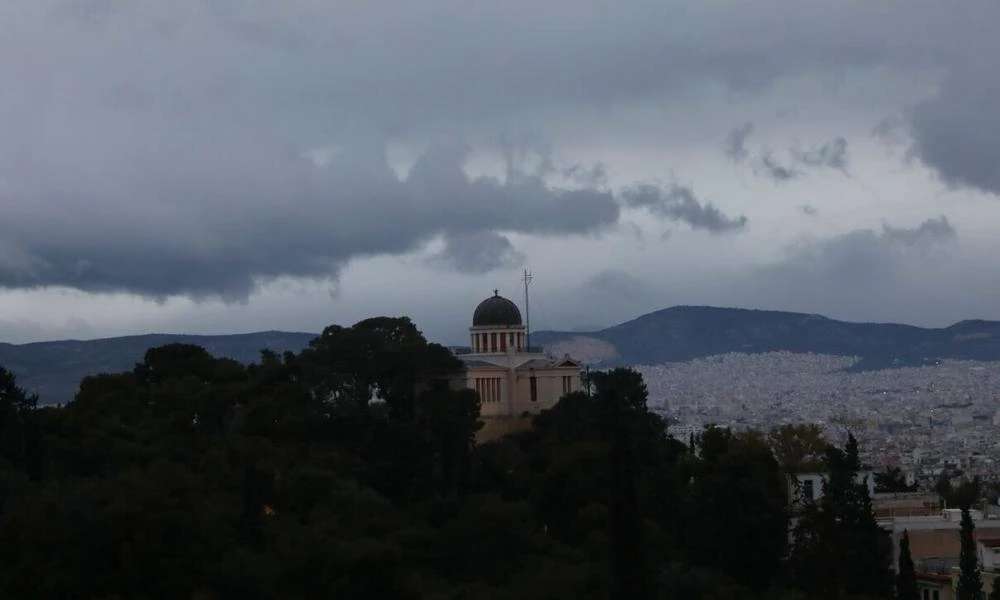 Καιρός: Παραμένει άστατος σήμερα - Πού θα είναι εντονότερα τα φαινόμενα